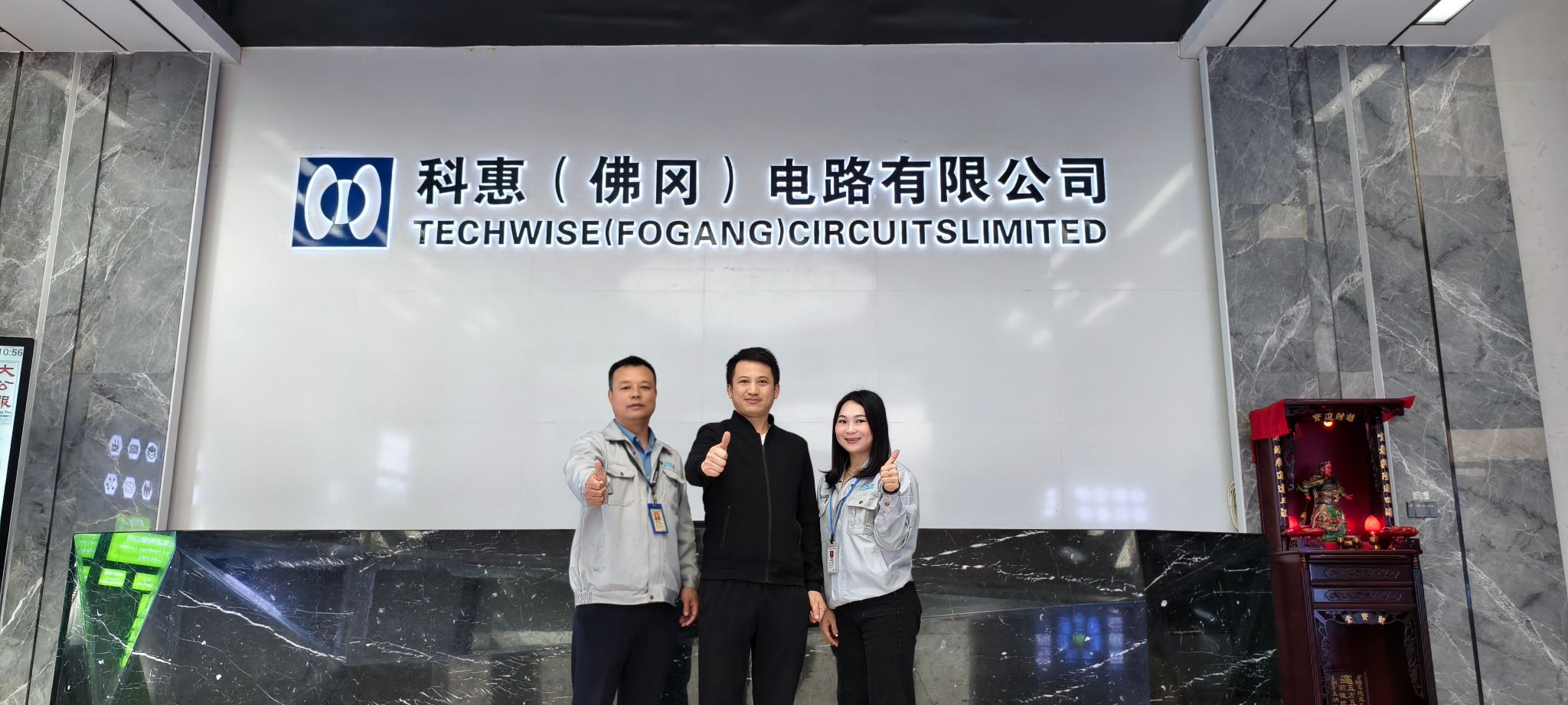 学院老师赴科惠公司开展访企拓岗交流