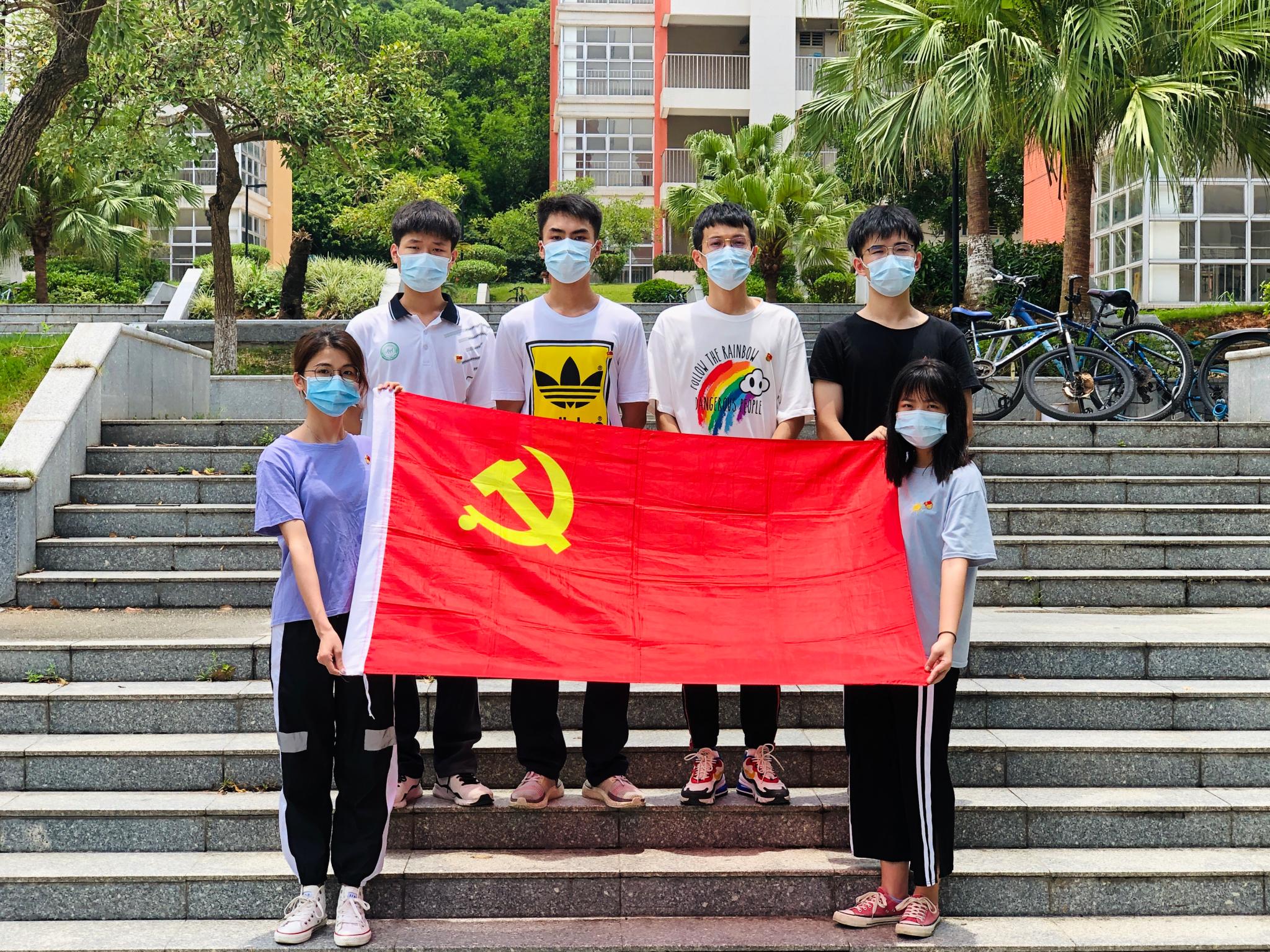  践行初心使命  助力宿舍搬迁——向党的生日献礼