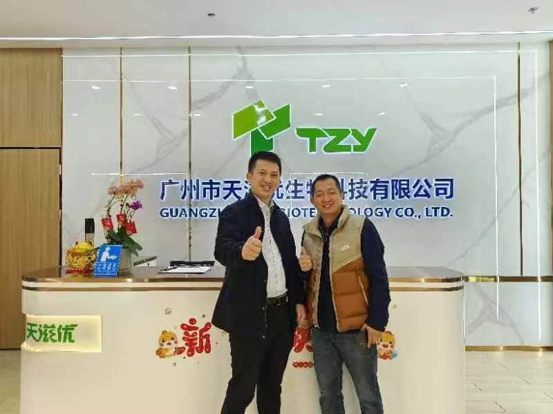 化学化工学院赴广州天滋优等公司访企拓岗