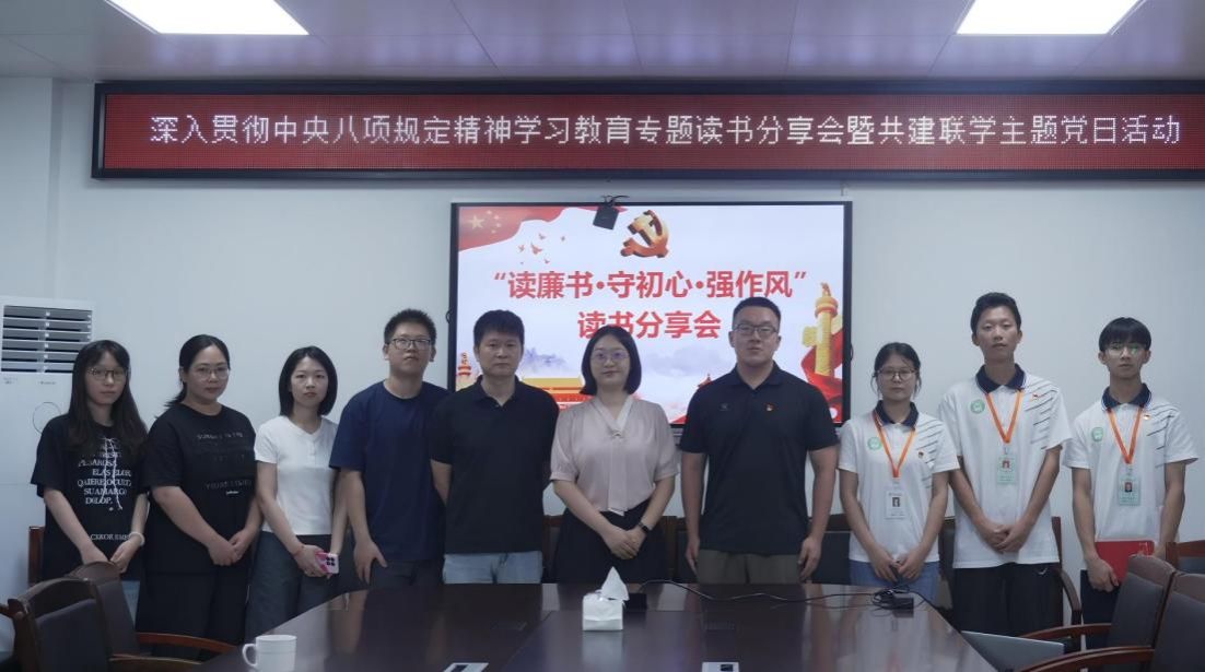 深化作风建设 赋能乡村振兴  ——仲恺化工“幸福号”服务团前往新海街道特色活动