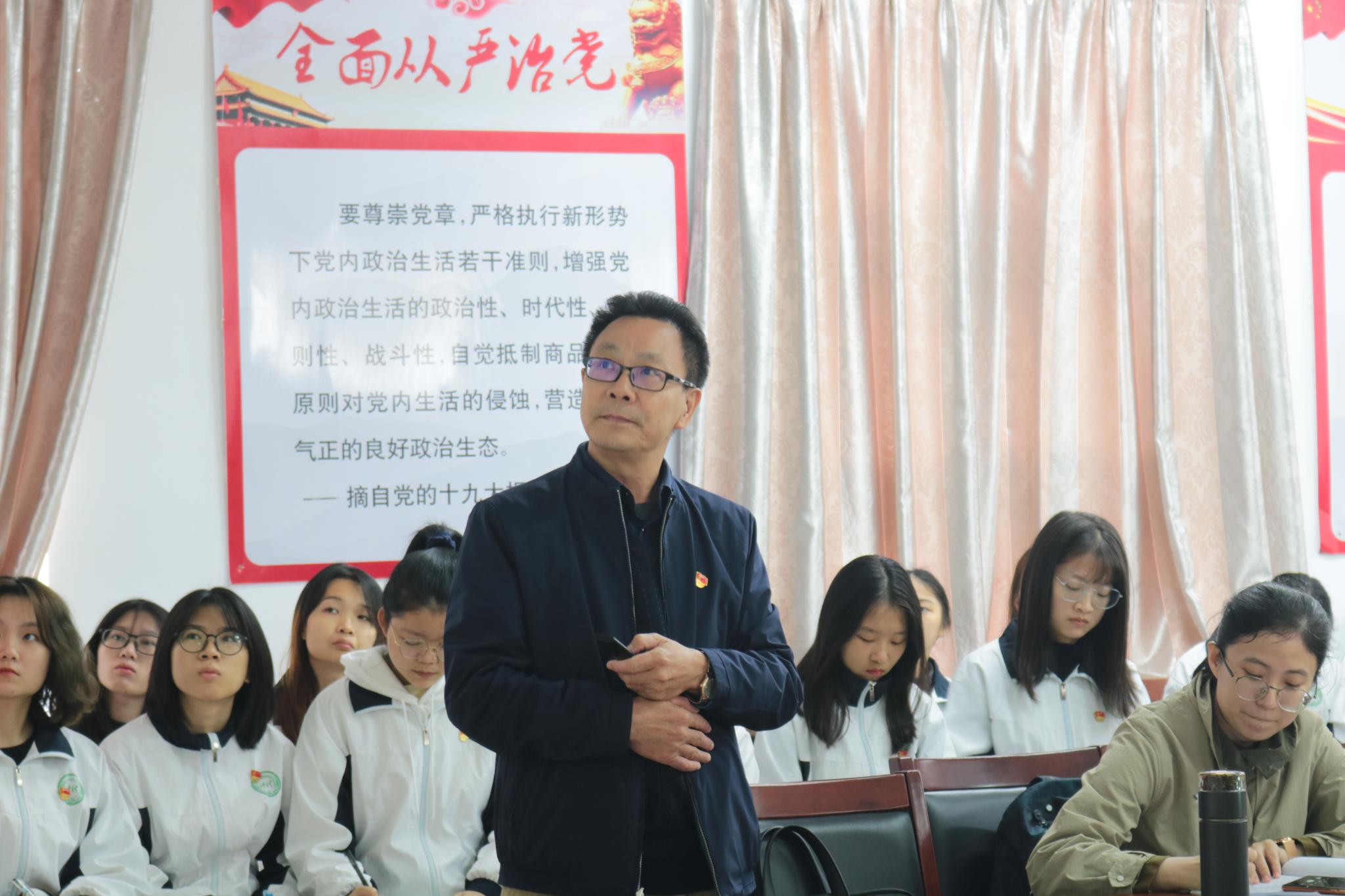 学习贯彻党的十九届六中全会精神专题党课——永利y23455田允波副校长为化学化工学院师生党员上党课