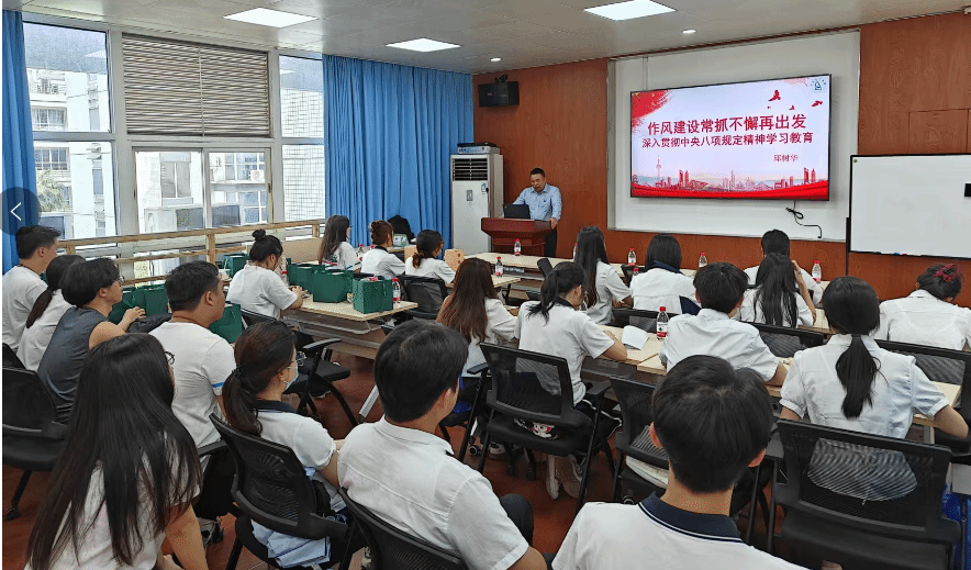 锤炼作风守初心，笃定信念启新程——化学化工学院开展毕业生党员座谈会