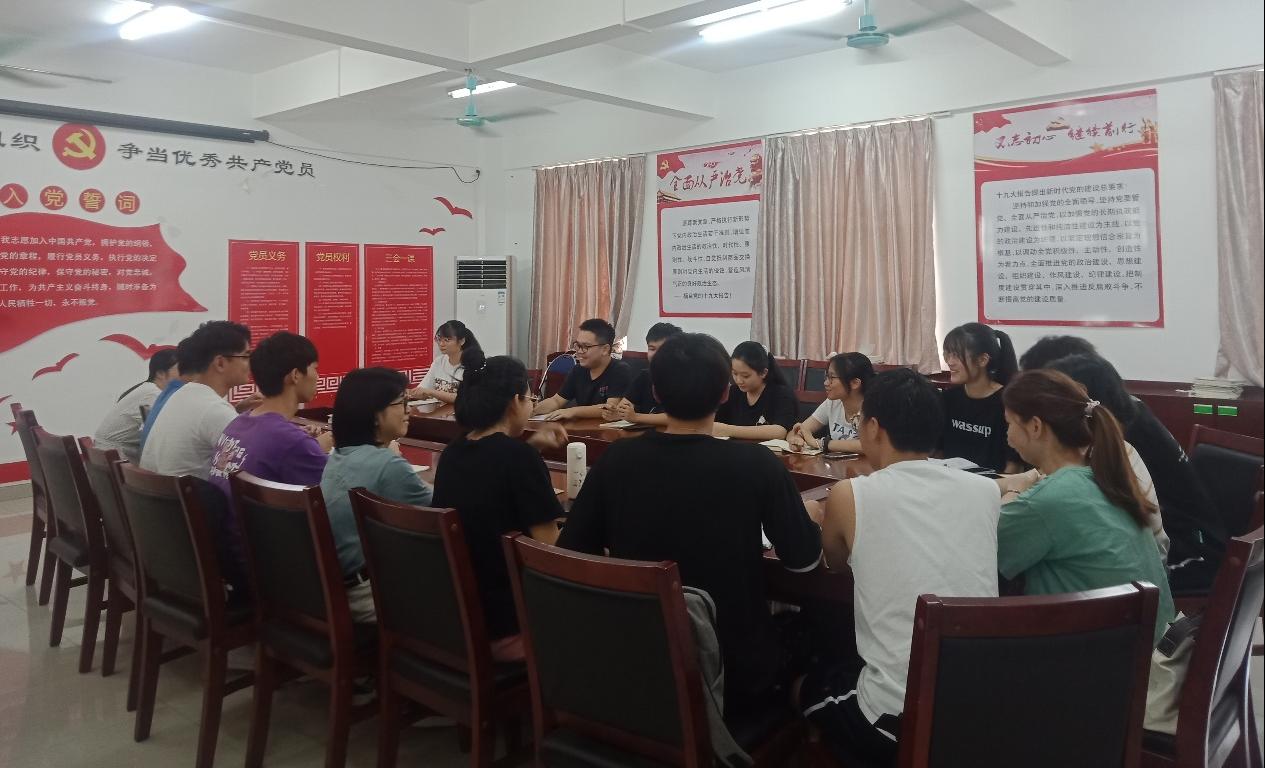 弘扬红色精神 做好党建工作——化学化工学院学生党支部召开九月支委例会