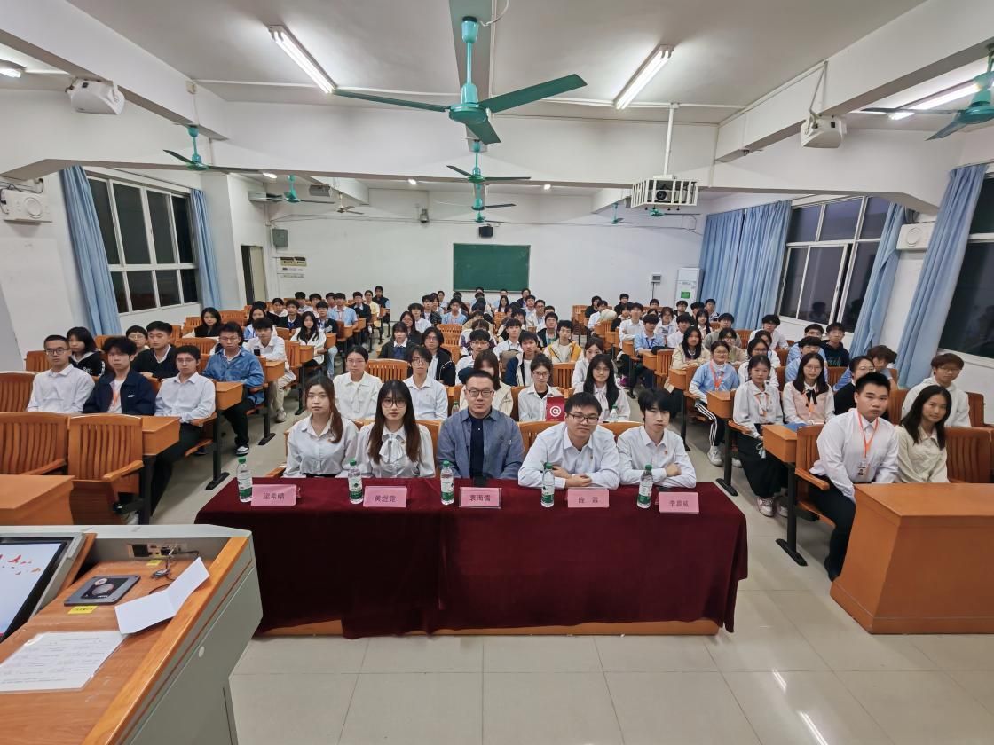 yl23455永利集团召开2025-2026学年第一次团委、学生会、新闻中心例会