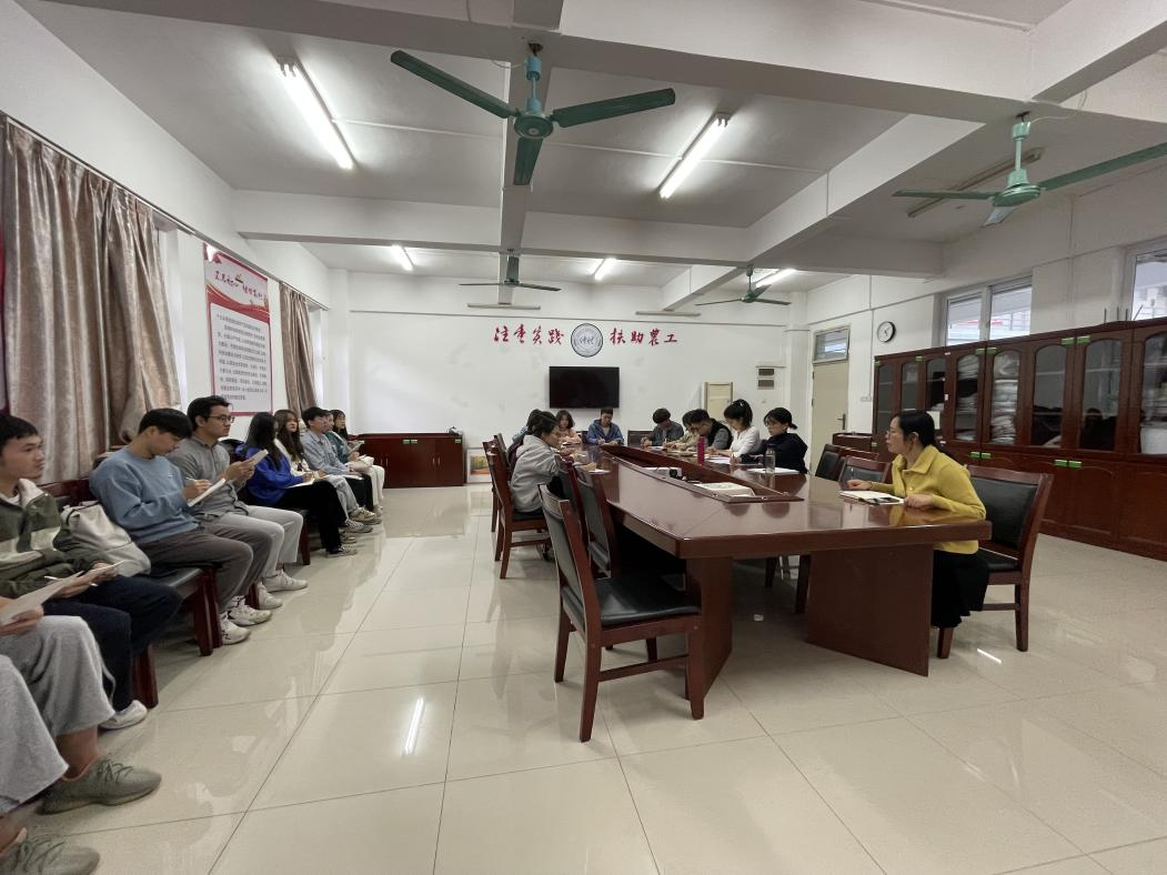 再次学习贯彻党的十九届六中全会精神——化学化工学院11月学生党支部委员会