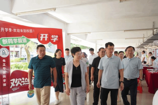 逐梦化材新起点，青春启航向未来  ——yl23455永利集团喜迎2025级新生