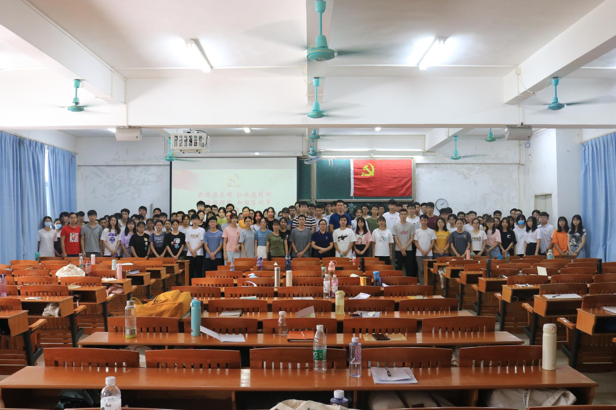 学治国理政 知国家时事——化学化工学院九月党员大会顺利举行