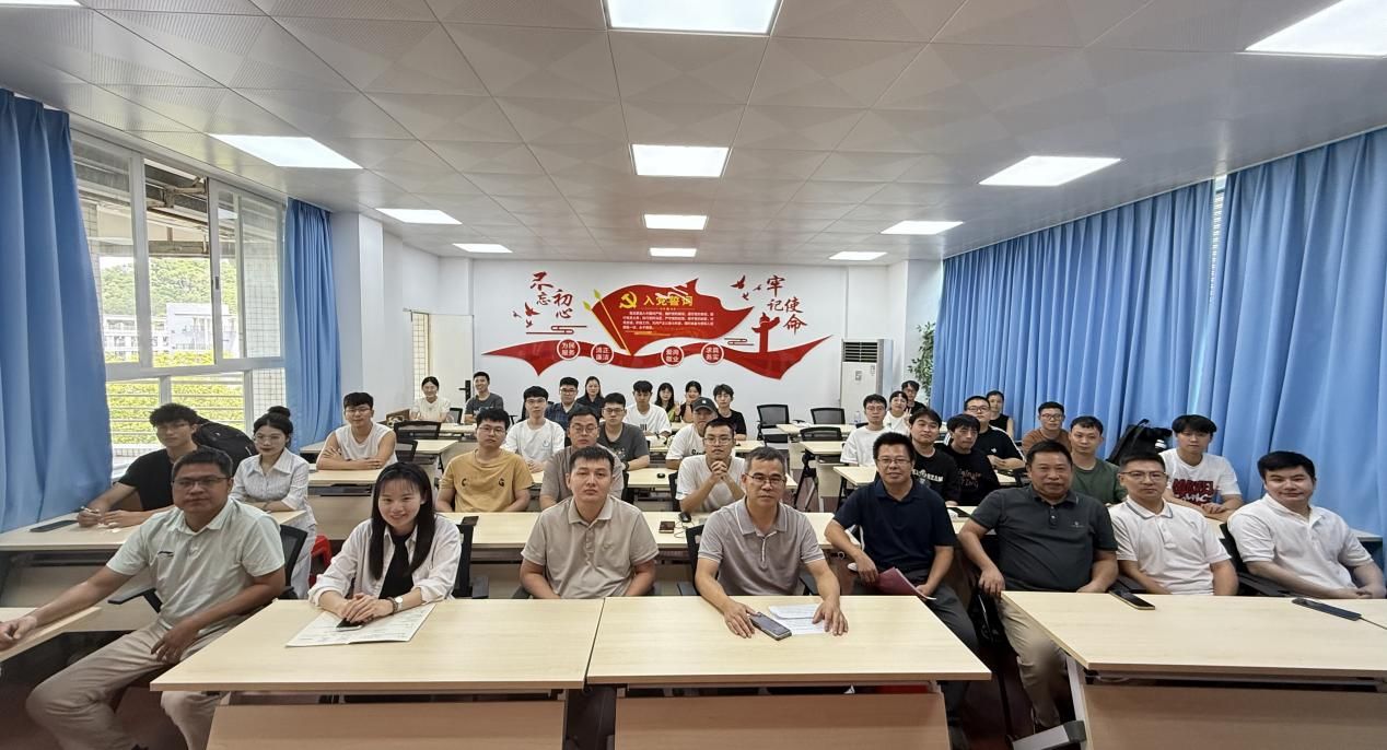 yl23455永利集团召开2025年研究生新生师生见面会