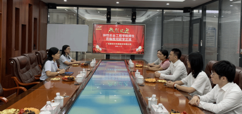 高分子系教工支部开展“我为群众办实事”——送学生到企业开展应聘交流活动