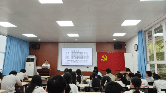 田允波副校长给师生党员上党纪学习教育专题党课