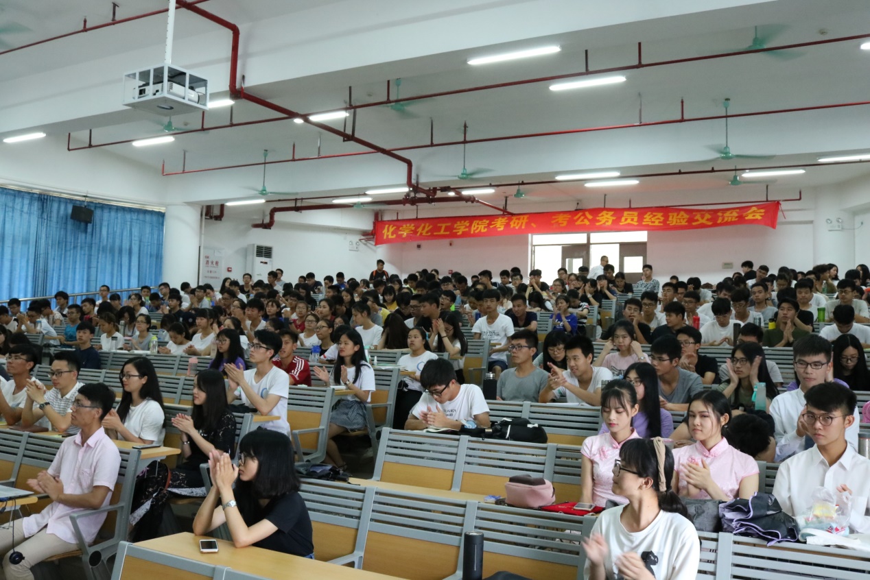 我院考研考公务员经验交流会顺利举办