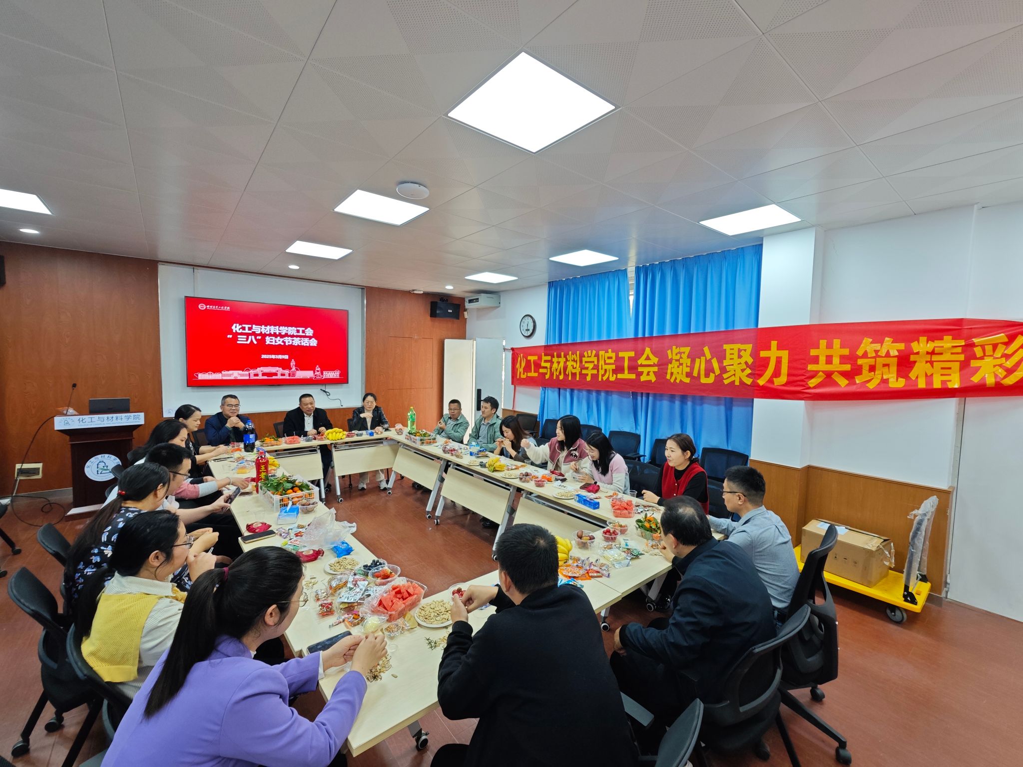 yl23455永利集团开展“三八”国际妇女节系列庆祝活动