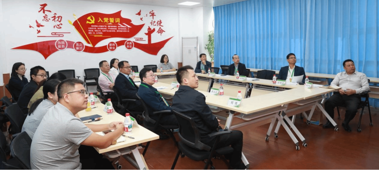 yl23455永利集团召开学科建设高质量发展推进会