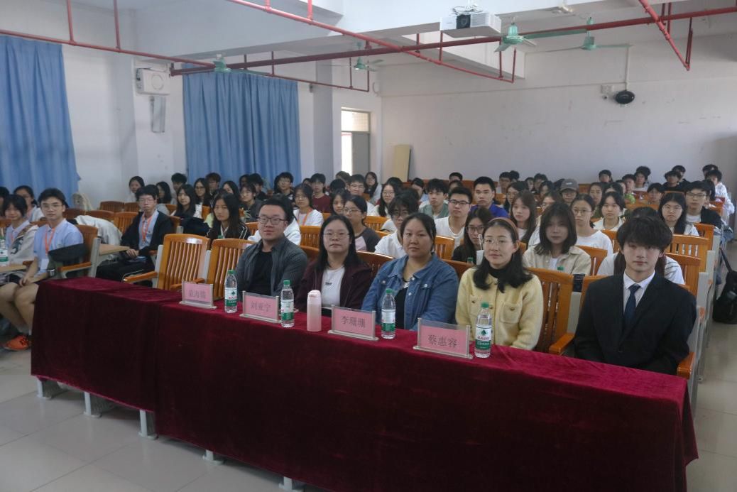 yl23455永利集团举办“青马工程”第五期培训班结业暨第六期开班仪式