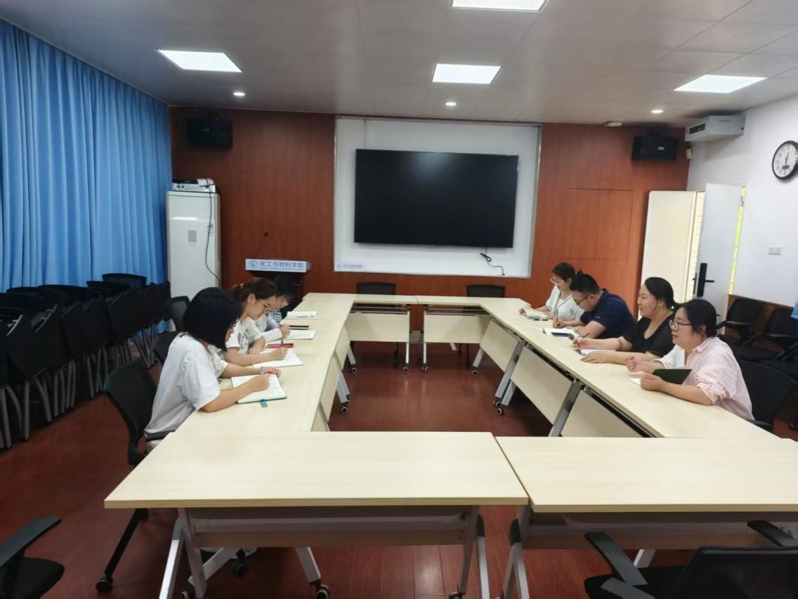 复盘促提升，部署明方向——yl23455永利集团辅导员与助理工作会议顺利召开