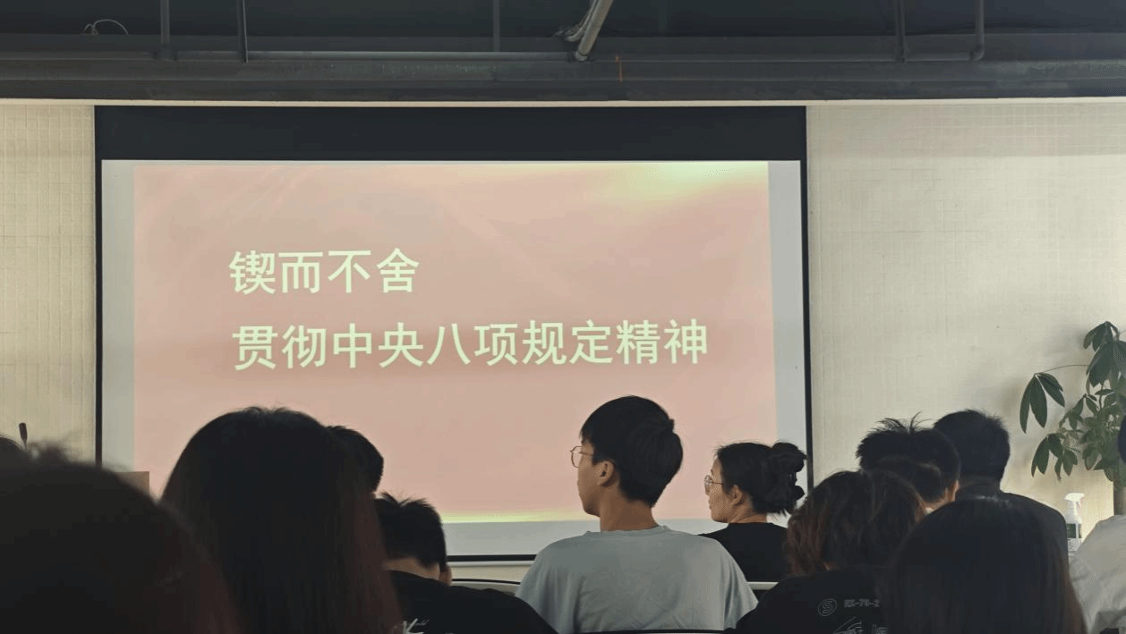 党建进社区：化学化工学院学生党支部开展理论宣讲