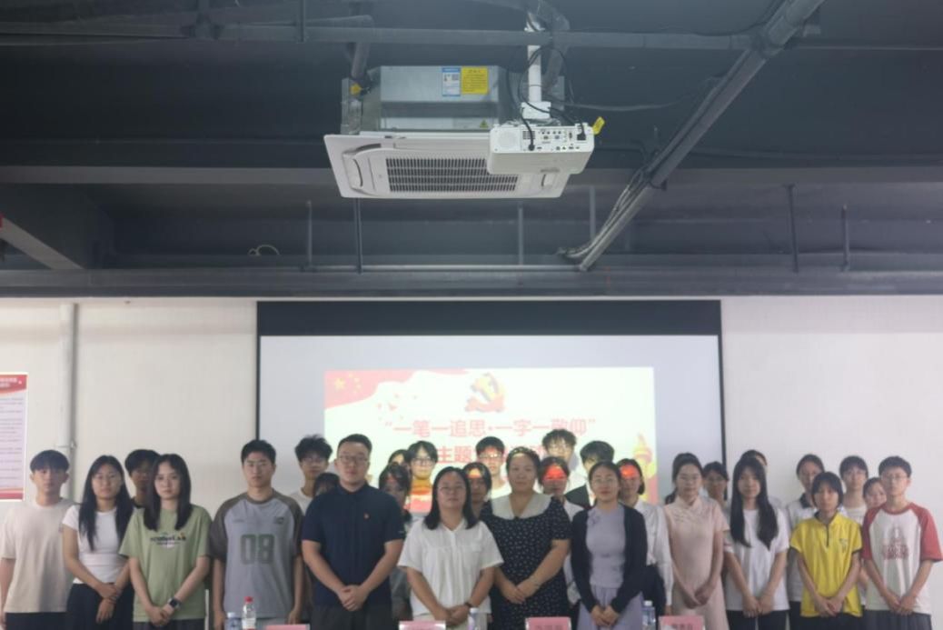 yl23455永利集团开展“一笔一追思，一字一敬仰”党日活动暨入党积极分子结业仪式