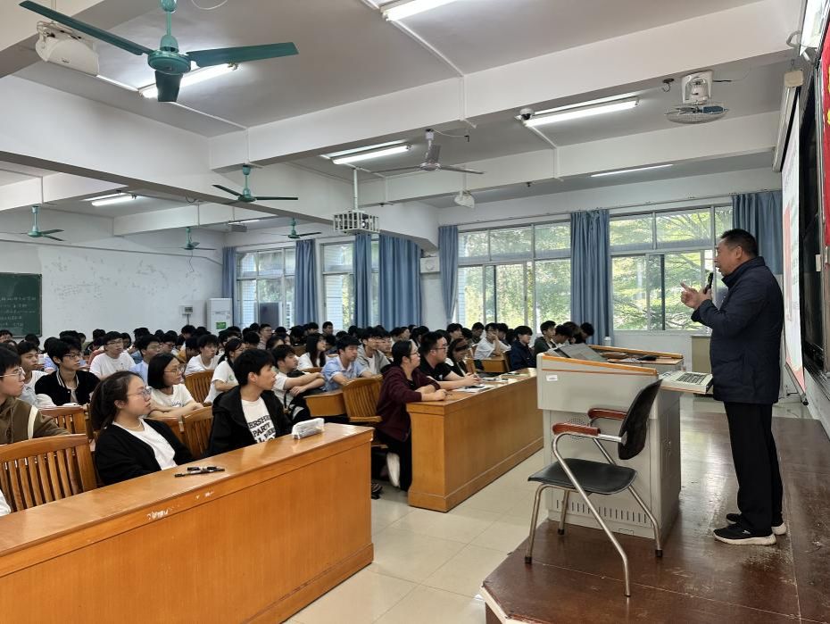 yl23455永利集团党委书记邱树华上专题党课